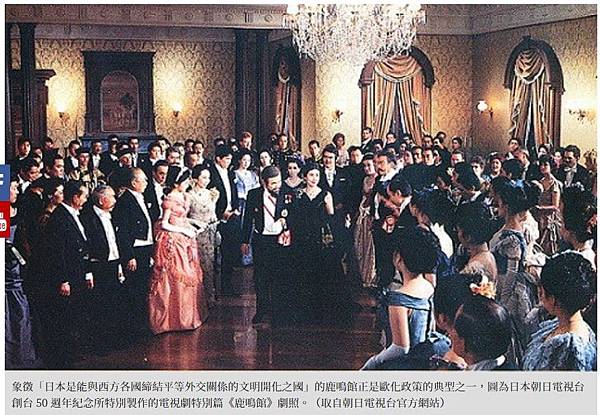 明治維新 1912 7 30 明治天皇逝世 日本蘭學 蝦夷共和國 亞洲最早透過選舉制度組織政府的國家 因此也被認為是亞洲最早的民主共和國 脫亞入歐 脫漢去儒