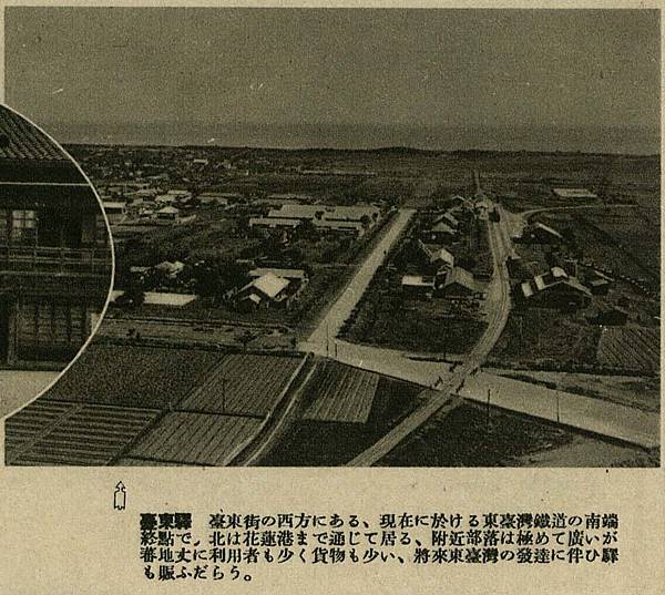 基隆車站/1908年縱貫鐵道全通式-南北交通，縮短到一日內-