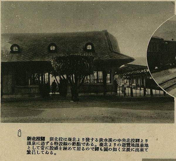 基隆車站/1908年縱貫鐵道全通式-南北交通，縮短到一日內-