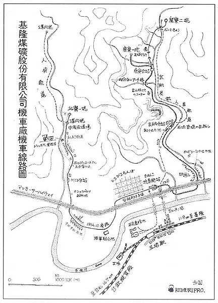 老照片/扮八仙/1953年--耕者有其田+扮仙