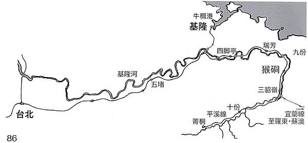 老照片/扮八仙/1953年--耕者有其田+扮仙