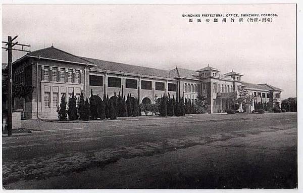 新竹州廳1925年/關西 第一戲院/新竹東門城,「新竹之心」