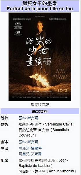 2020-08-16_160754 2020-08-16_160754