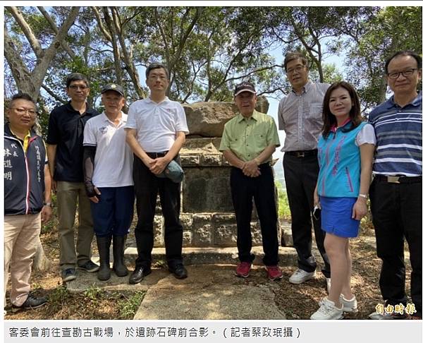 吳湯興、姜紹祖...抗日/吳湯興隨即在鄉招募義軍，與姜紹祖、