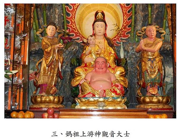 2020-08-26_130048 2020-08-26_130048