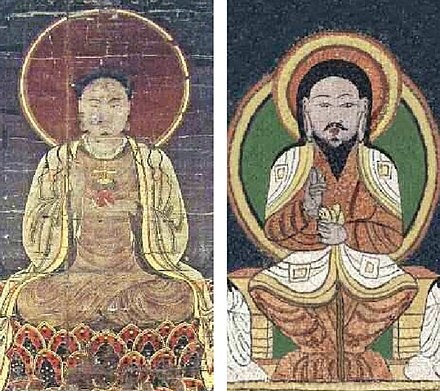 440px-Comparison_-_Manichaean_Jesus_1