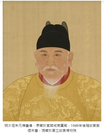 2020年義民祭-「義魄千秋」/新竹縣新埔褒忠義民廟15聯庄