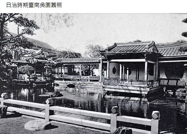 「福康安龜碑」，石碑上刻有乾隆皇帝御筆題的詩文，漢文、滿文並