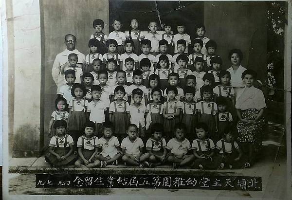 2020年義民祭-「義魄千秋」/新竹縣新埔褒忠義民廟15聯庄