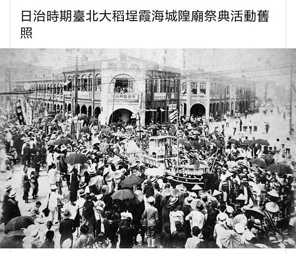 1950-1955,1968年新竹東門街,東門城/1958年 1950-1955,1968年新竹東門街,東門城/1958年