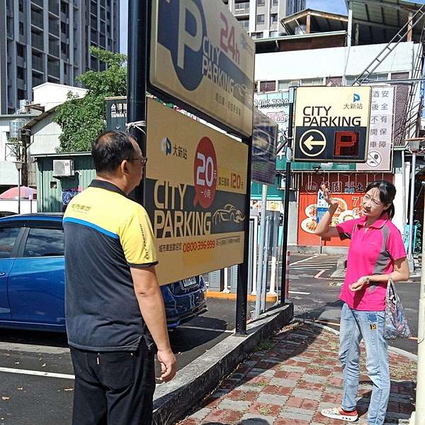 台北車站機車停車 機車板 Dcard