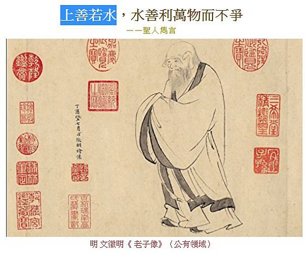 2020-09-24_092519 2020-09-24_092519