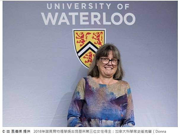 諾貝爾物理獎得主楊振寧和相差54歲妻子翁帆結婚超過10年，當