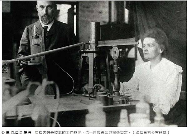 諾貝爾物理獎得主楊振寧和相差54歲妻子翁帆結婚超過10年，當