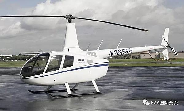 羅賓遜R22直升機/Robinson R44-R66/哪飛來