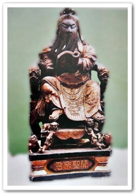 《宣講拾遺》聖諭六訓讀/聖諭廣訓十六條讀/武聖帝君十二戒規-