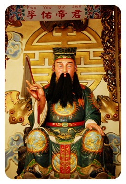 《宣講拾遺》聖諭六訓讀/聖諭廣訓十六條讀/武聖帝君十二戒規-