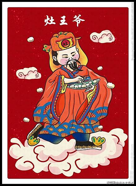 《宣講拾遺》聖諭六訓讀/聖諭廣訓十六條讀/武聖帝君十二戒規-