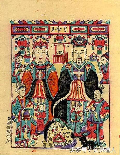 《宣講拾遺》聖諭六訓讀/聖諭廣訓十六條讀/武聖帝君十二戒規-