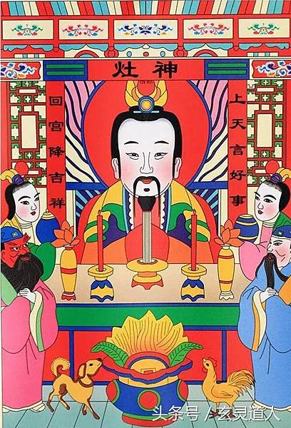 《宣講拾遺》聖諭六訓讀/聖諭廣訓十六條讀/武聖帝君十二戒規-