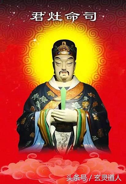 《宣講拾遺》聖諭六訓讀/聖諭廣訓十六條讀/武聖帝君十二戒規-