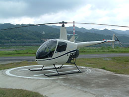 羅賓遜R22直升機/Robinson R44-R66/哪飛來