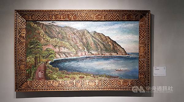 陳澄波之子也是陳澄波文化基金會董事長陳重光昨送來大禮,將「新