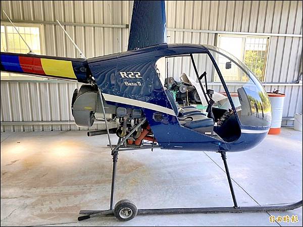 羅賓遜R22直升機/Robinson R44-R66/哪飛來