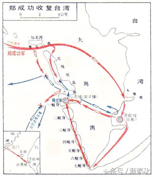 1633年崇禎明荷海戰-明朝水師在鄭芝龍（鄭成功之父）為前鋒