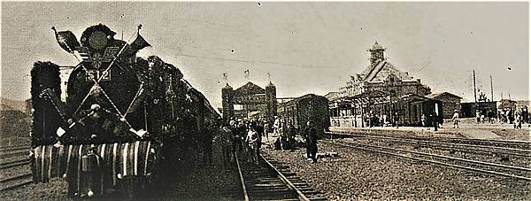 1947年竹東鐵路+內灣線通車/台鐵弊案-戰備月台/台鐵累積