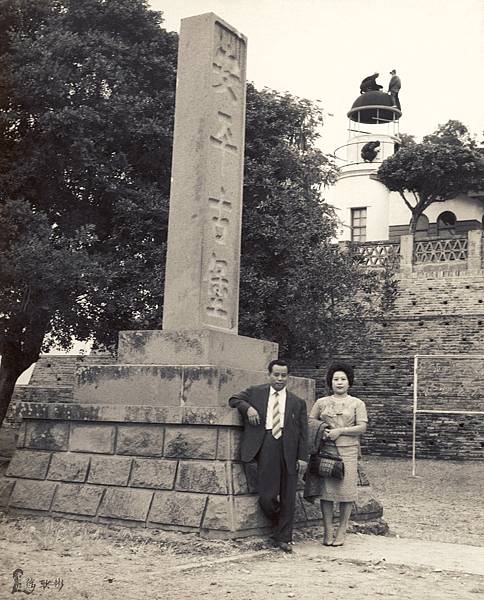 台南開山神社/台灣最早出現的神社是1897年的台南開山神社