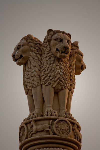 400px-India_National_Emblem