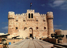 220px-Qaitbay_0005