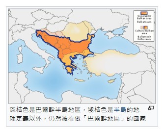 巴爾幹半島歐洲火藥庫/奧斯曼高舉著「勝利之劍」東征西掠，一舉