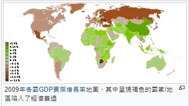 西方社會21世紀初消費信貸帶來的經濟繁榮/經濟大衰退（英語：