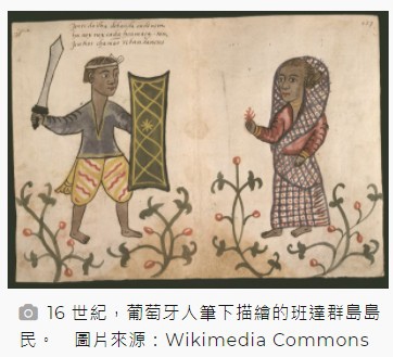 2020-12-01_200850 2020-12-01_200850