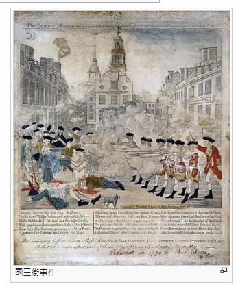 2020-12-02_201703 2020-12-02_201703