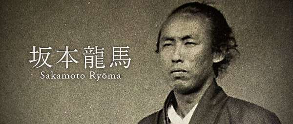 勝海舟 勝安芳 13年 19年日本幕末開明政治家 江戶幕府海軍負責人 曾留學美國學習海軍軍事 在坂本龍馬行刺他的時候說服龍馬成為他的門生 幕府崩潰前夕 任陸軍總裁 同討新政府軍參謀西鄉隆盛議和 使江戶和平開城 後在明治政府中任海軍卿等職 不久辭職 官階 勝海舟 勝安芳 13年 19年日本幕末開明政治家 江戶幕府海軍負責人 曾留學美國學習海軍軍事 在坂本龍馬行刺他的時候說服龍馬成為他的門生 幕府崩潰前夕 任陸軍總裁 同討新政府軍參謀西鄉隆盛議和 使江戶和平開城 後在明治政府中任海軍卿等職 不久辭職 官階