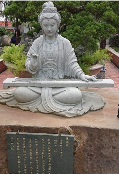 410px-The_statue_is_Cai_Wenji