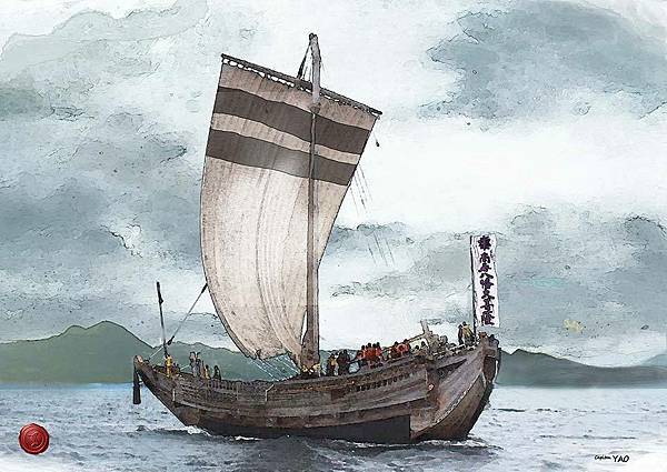 武神「八幡大菩薩」-海盜船上的旗幟便有「南無八幡大菩薩」的字樣-八幡船主要的戰法是接近敵船,並展開激烈的短兵相接-1617年八幡船 曾經來過台灣打狗窺伺,薩摩藩的敗兵亦曾駕八幡船隊來雞籠避難。根據台灣通史記載: 日本足利氏之末葉,政亂民窮,薩摩、肥前諸國之氓相聚 ...