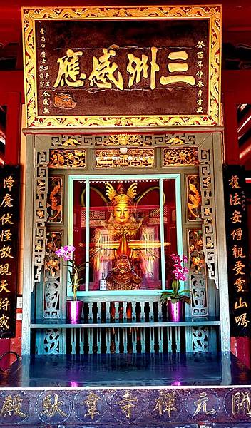 《明鄭北園別館遺址～台南古剎開元寺》開元寺即海會寺符合「伽藍