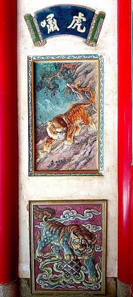 《明鄭北園別館遺址～台南古剎開元寺》開元寺即海會寺符合「伽藍