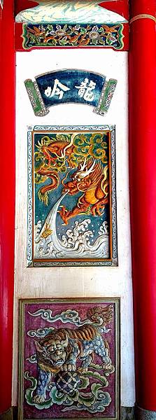 《明鄭北園別館遺址～台南古剎開元寺》開元寺即海會寺符合「伽藍