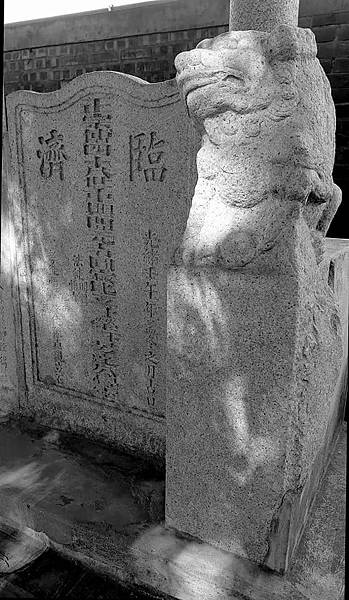 《明鄭北園別館遺址～台南古剎開元寺》開元寺即海會寺符合「伽藍