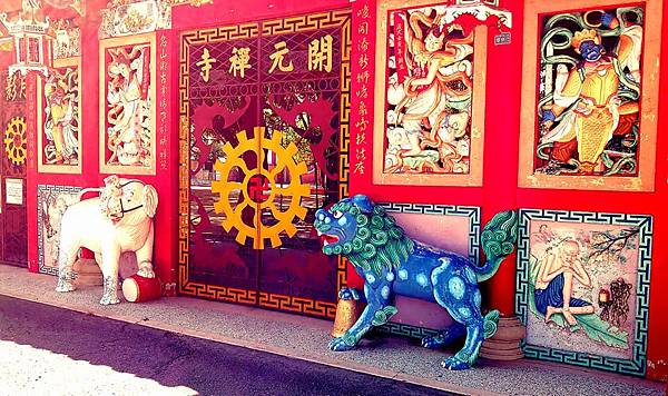 《明鄭北園別館遺址～台南古剎開元寺》開元寺即海會寺符合「伽藍