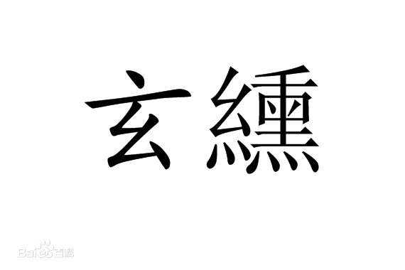 bd315c6034a85edf3c8628fd40540923dc5475e2 (3) bd315c6034a85edf3c8628fd40540923dc5475e2 (3)