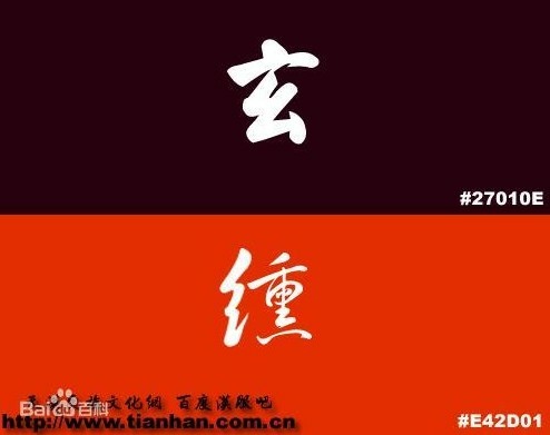 2021-01-25_215002 2021-01-25_215002