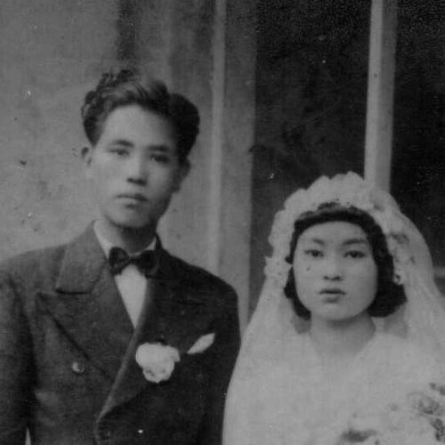 Roseys-Grandfather-Grandmother-Wedding-Photo