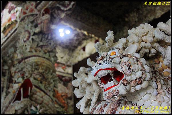 1074949695_l 1074949695_l