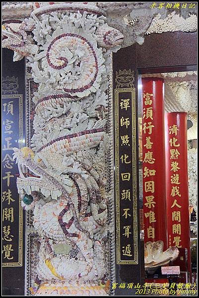 1074947687_l 1074947687_l